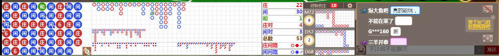 D66 0723.png
