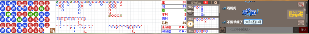 D67 0706.png