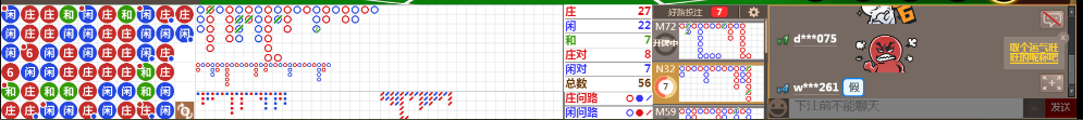 D68 0722.png