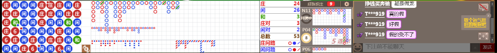 D69 0706.png