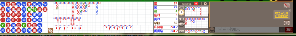 M57 0729.png