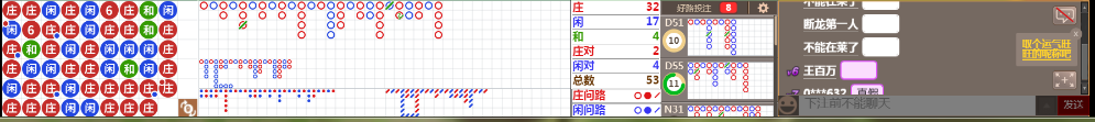 M58 0725.png