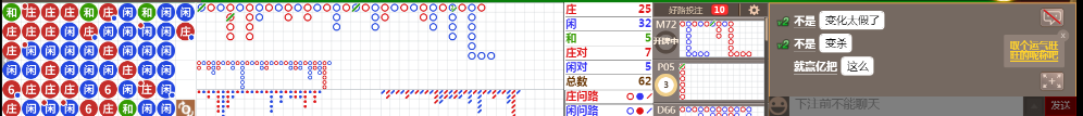 M59 0723.png