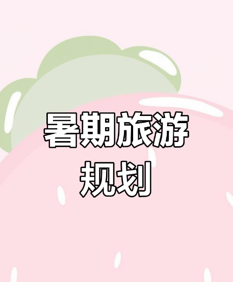 f63c319f-2f4d-48a4-bad7-3be9b6f05b89.png