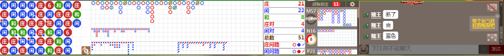 M71 0737.png