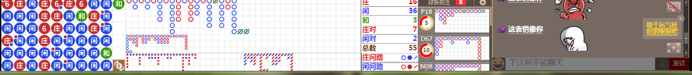 N06 0702.png