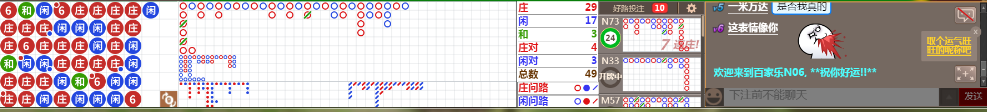 N06 0736.png