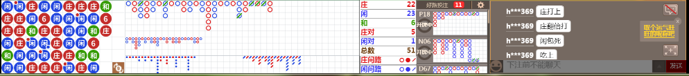 N07 0701.png