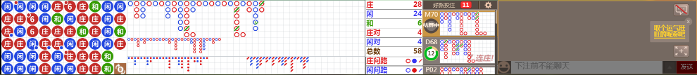 N08 0709.png