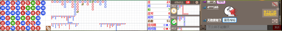 N09 0718.png