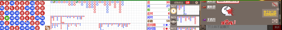N13 0720.png