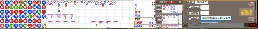 N30 0700.png