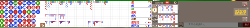 N30 0728.png