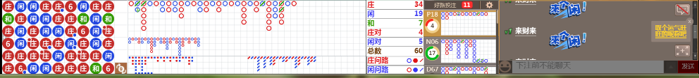 N31 0700.png