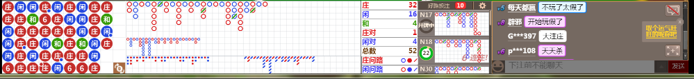 N31 0727.png