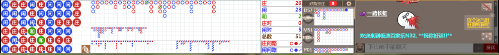 N32 0717.png