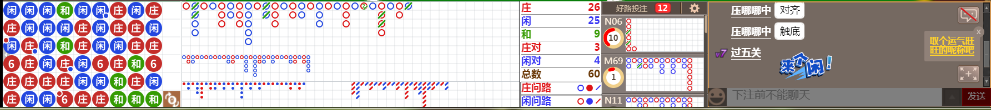 N33 0710.png