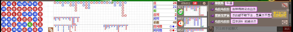N33 0737.png