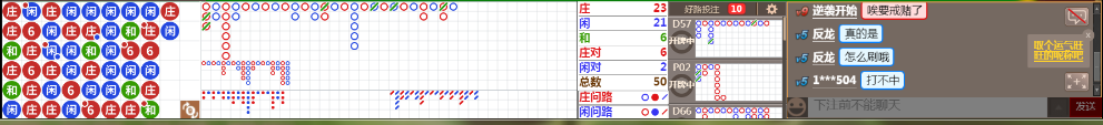 N71 0718.png