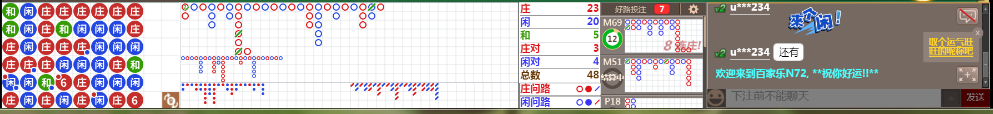 N72 0711.png