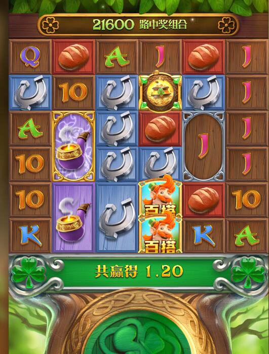 QQ截图20250707110004.jpg