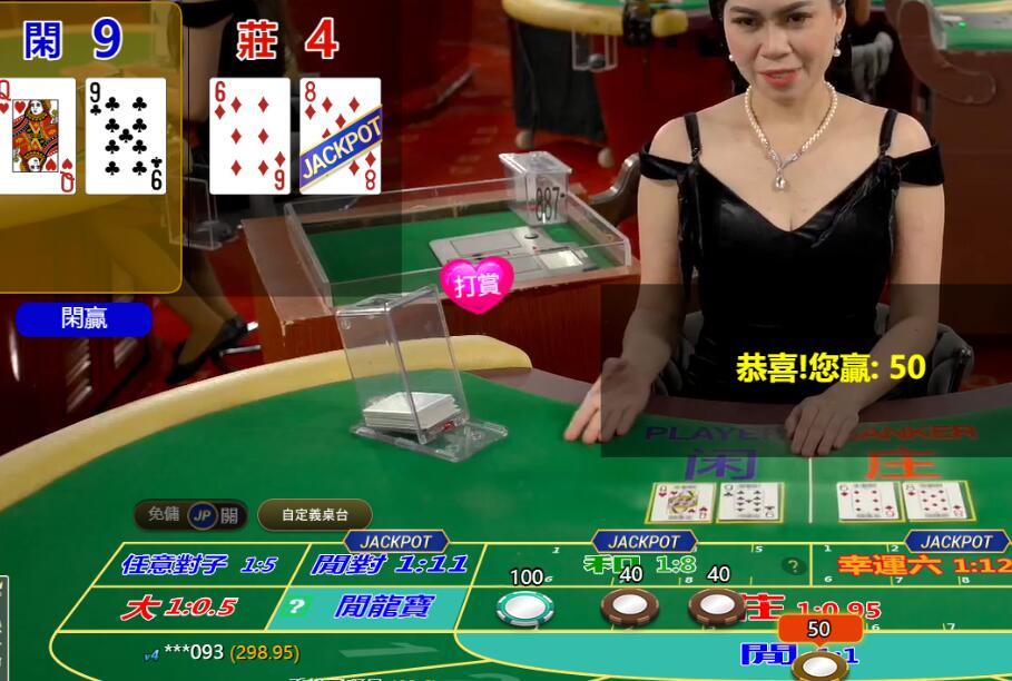 QQ截图20250707105012.jpg