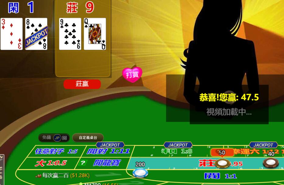 QQ截图20250707105050.jpg
