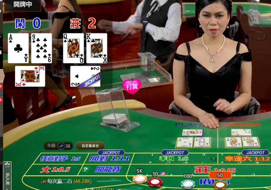 QQ截图20250707105136.jpg