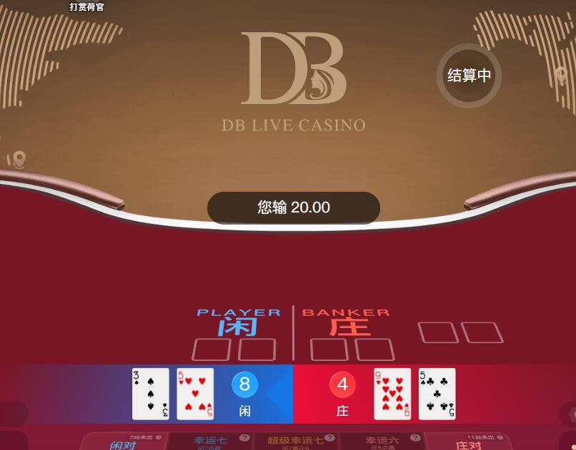 QQ截图20250707112345.jpg