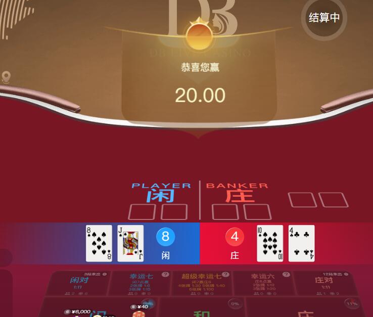 QQ截图20250707112432.jpg