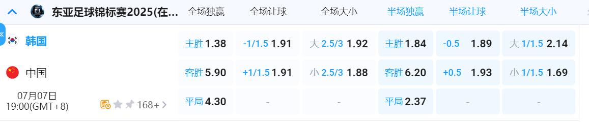 QQ截图20250707130316.jpg