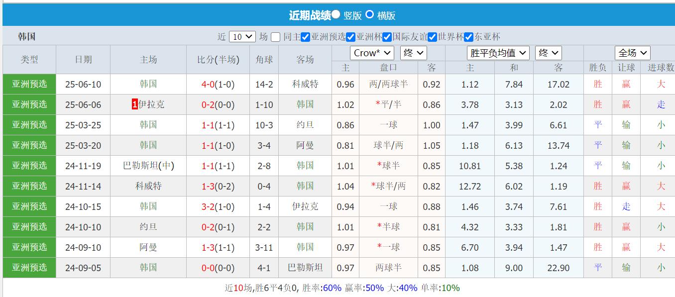 QQ截图20250707130643.jpg