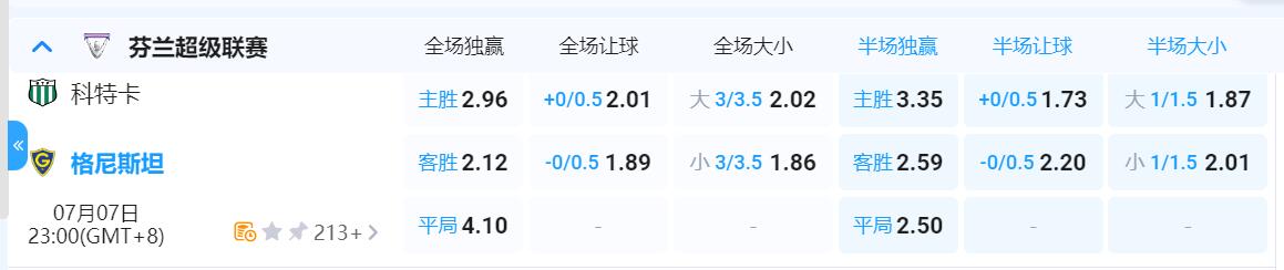 QQ截图20250707132049.jpg