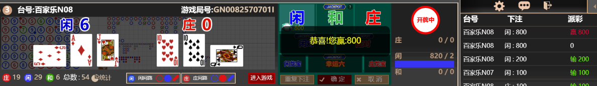 555555.png