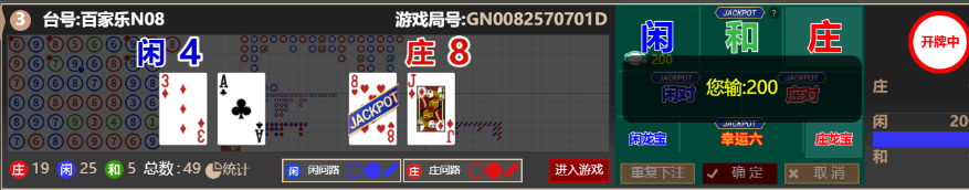 4444444.png