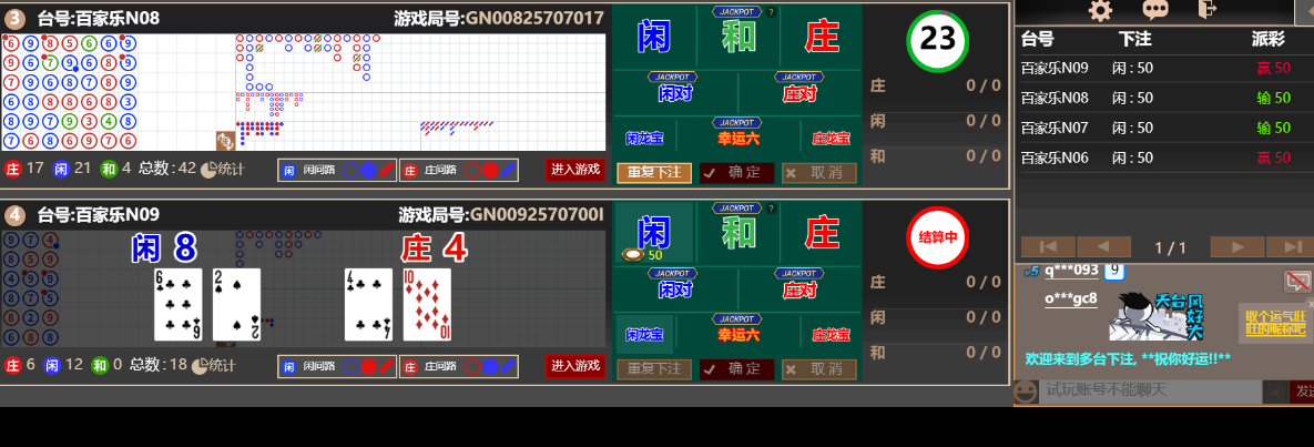 1111111.png