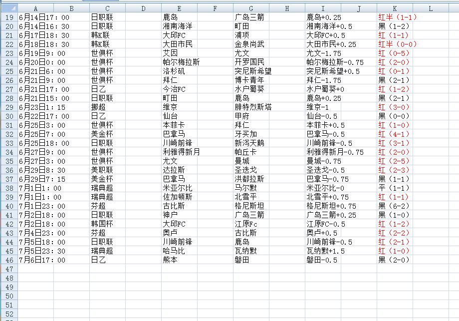 QQ20250707-115937.jpg