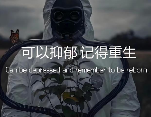 360截图20250707140241146.jpg