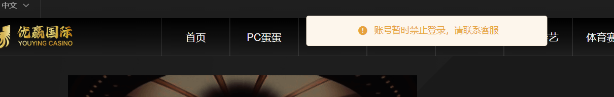 QQ20250707-161023.png