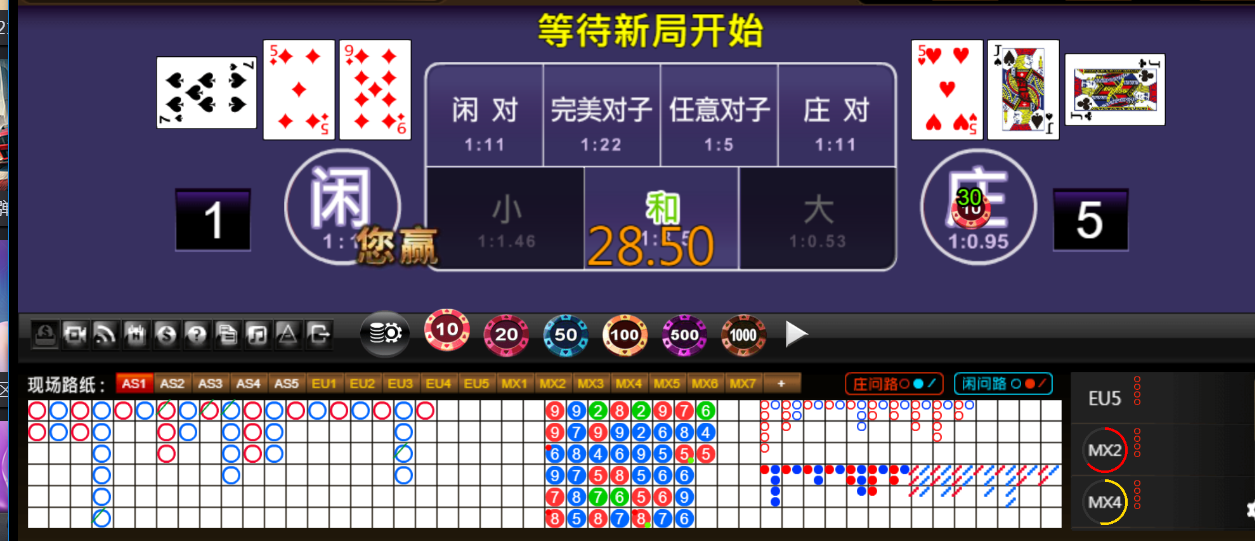 QQ截图20250707185833.png