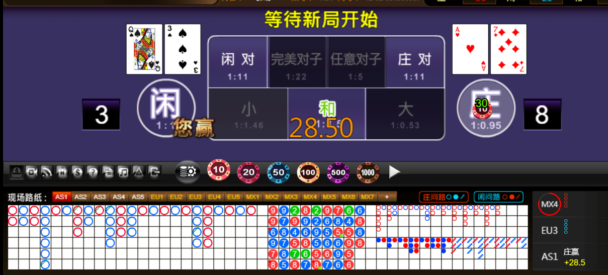 QQ截图20250707190216.png