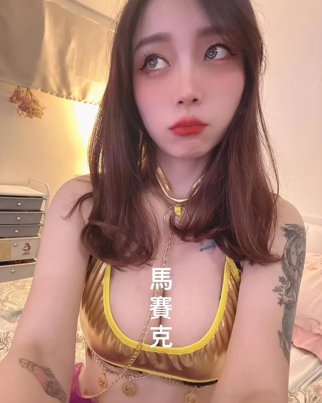 31902950.webp
