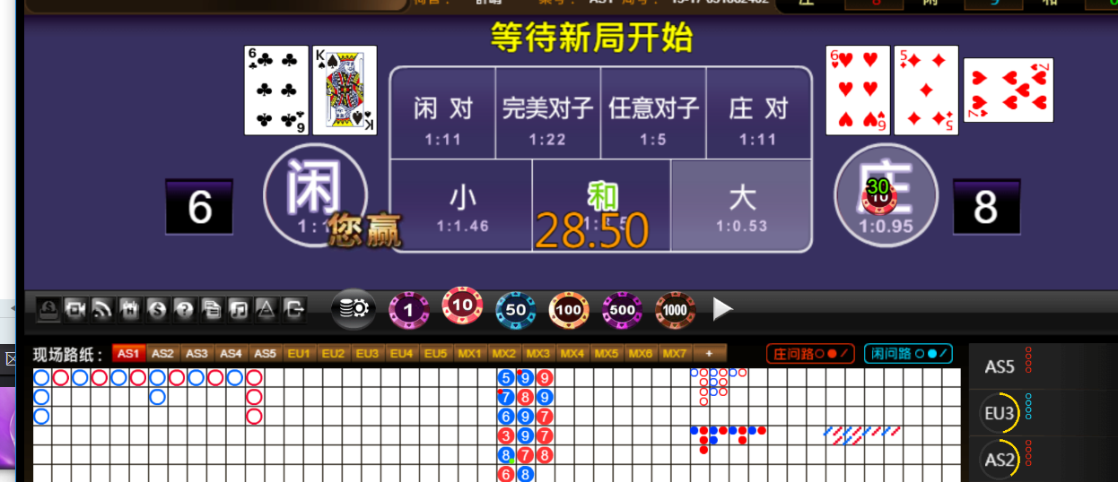 QQ截图20250707191336.png