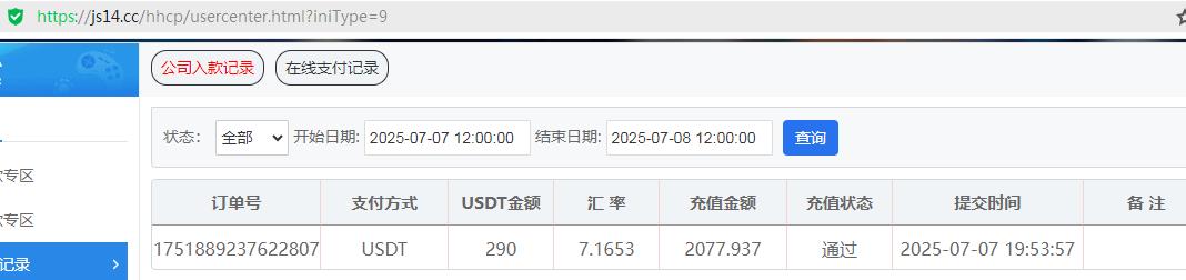 金沙.jpg