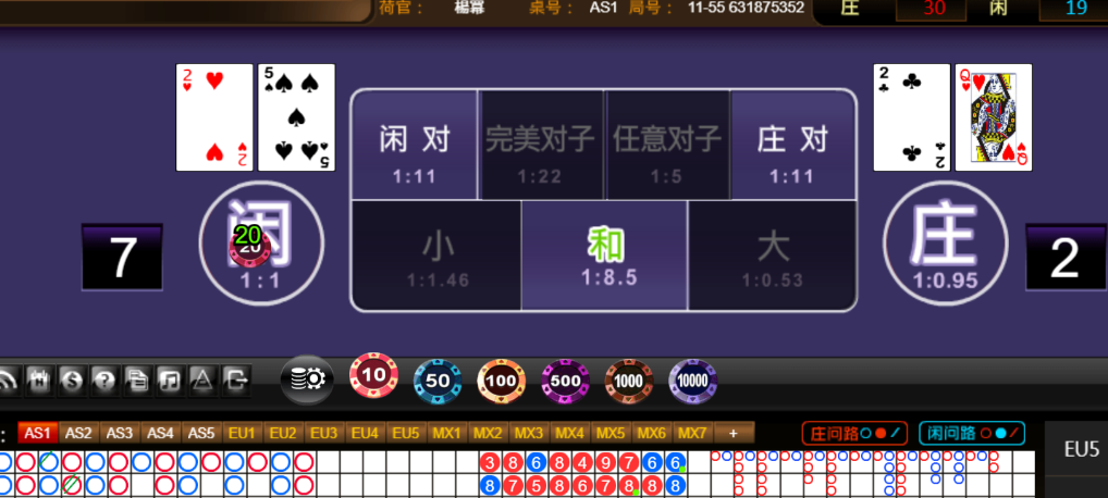 9c3306e6e91537b3b4739b1b0d78cdc9.png