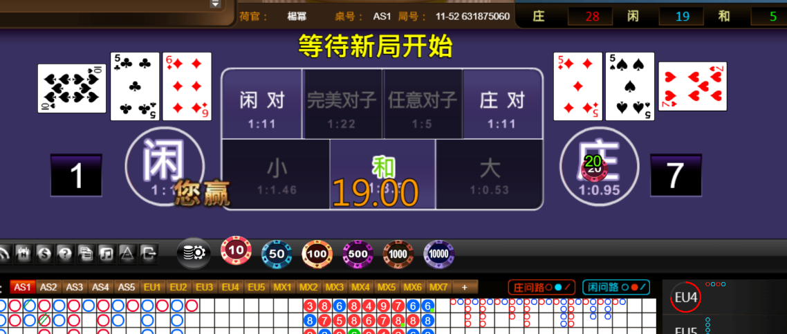 29a61c45dfbfdd65fca486ca430d8621.png