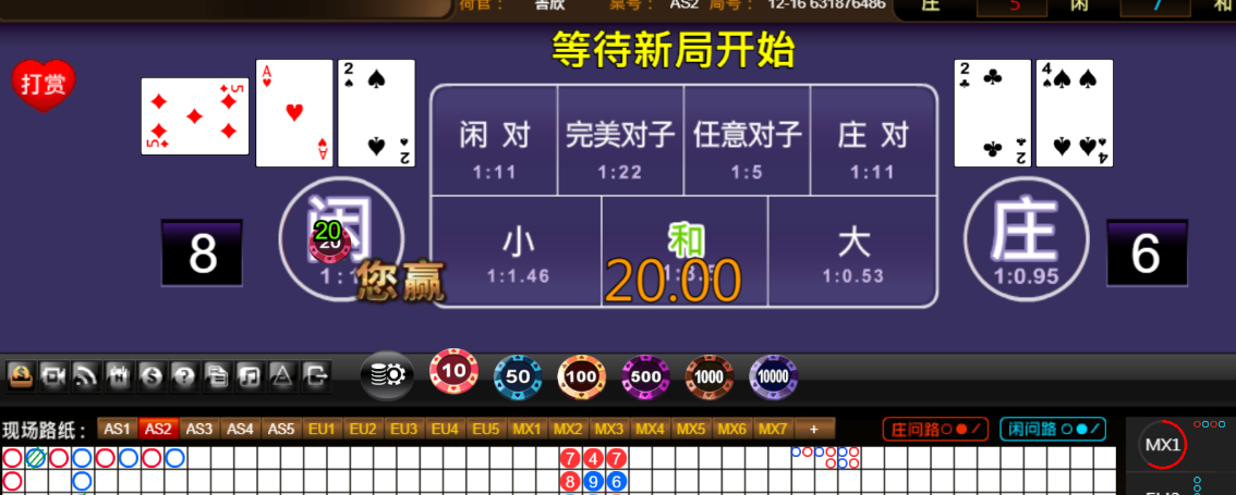 c57cc9207384d7598ef73e1ba0925890.png