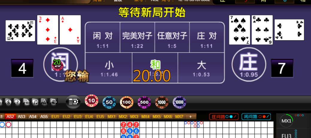 ef211f39e37edcbd3700d466ec4398bb.png