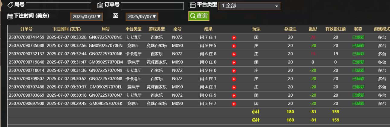 3e072d73-e564-4599-91d1-5efbf9d4b884.png