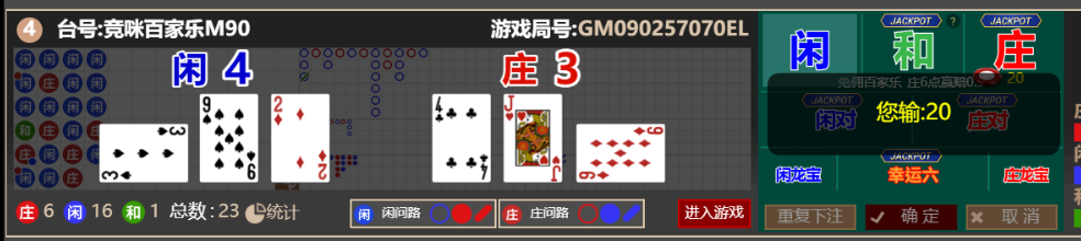 43d20845-8444-482b-a23e-a5f5504d7ccc.png